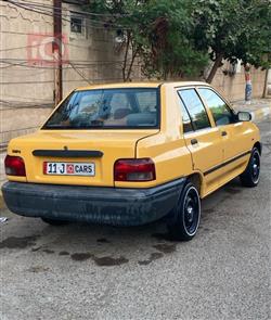 سايبا 131